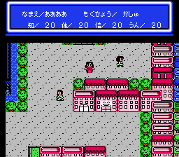 RPG Jinsei Game